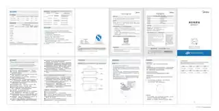 Midea美的 电蒸锅无MZ-ZGE3002产品货号ZGE3002其他特征分体式电源线改一体式电源线GB